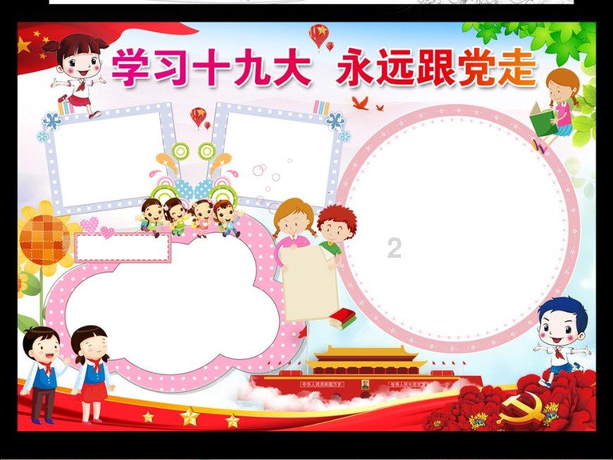 东方非遗丨 丰收时苗族人民以鼓作乐