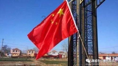 党建引领 为乡村治理聚力加码